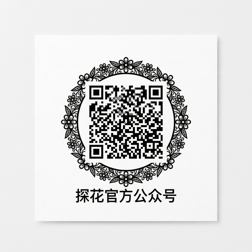 麻豆视频官方公众号